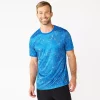 Men's Tek Gear® Dry Tek Printed Tee -Tek Gear Shop 5223988 Cobalt Bitmap